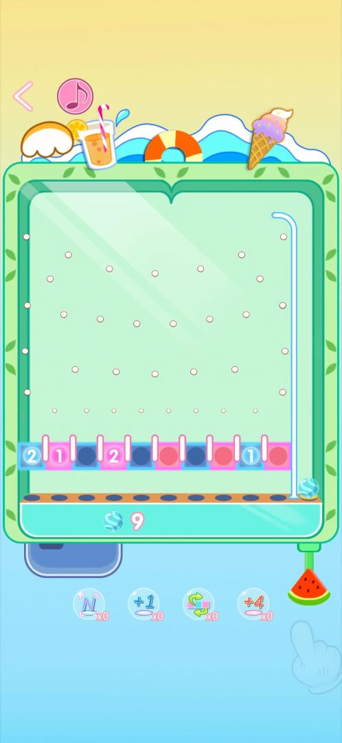 球球你快点游戏截图