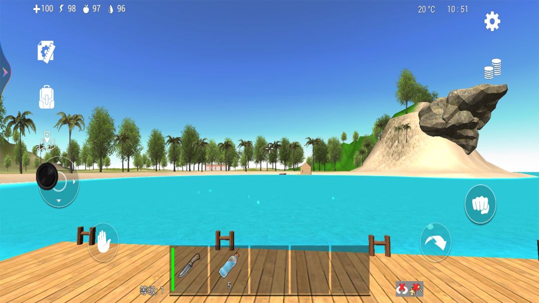 海岛生存模拟游戏截图