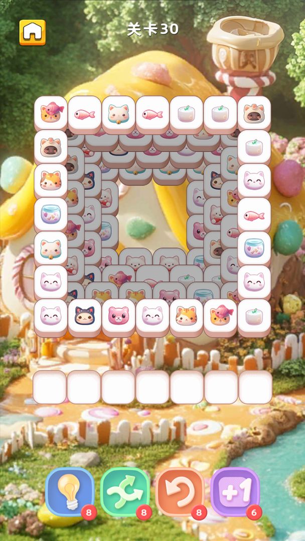 一起喵喵喵游戏截图