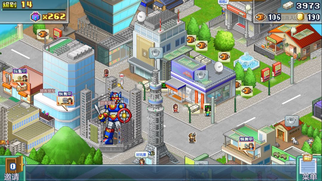 前进！！英雄战队物语 DX (Legends of Heropolis DX)游戏截图