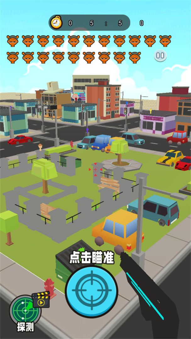 神枪狙击王游戏截图