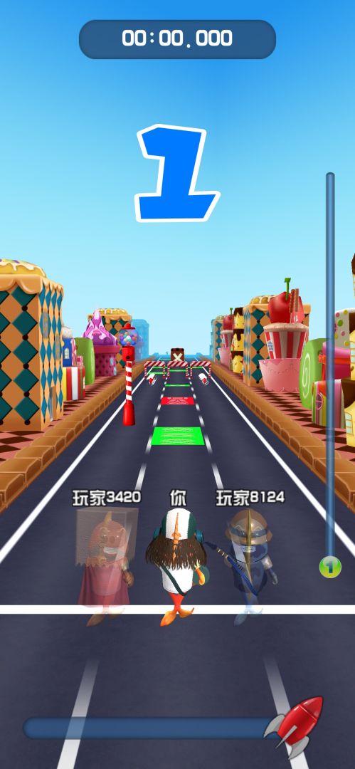 跳跳鱼世界游戏截图