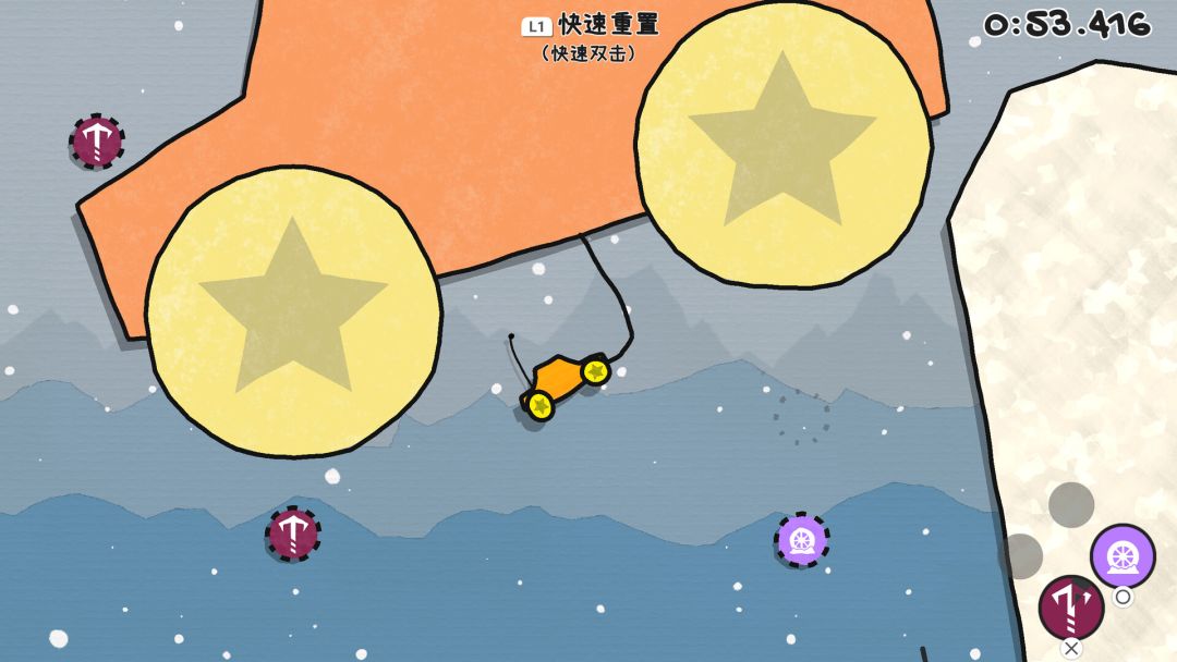 JellyCar Worlds游戏截图