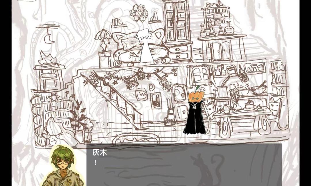 药出bug了游戏截图