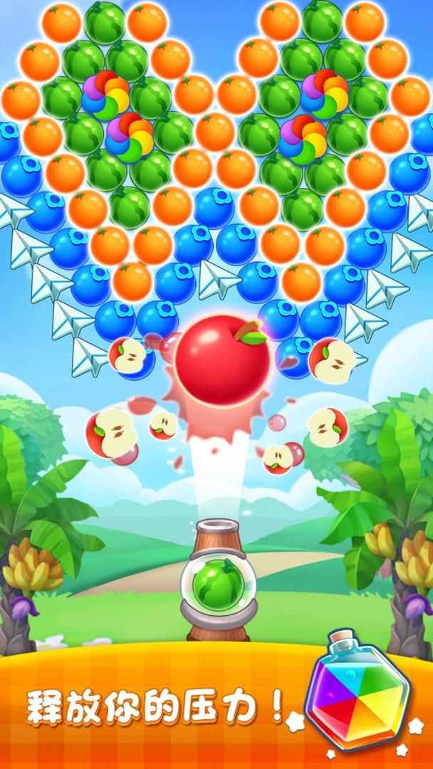 水果泡泡龙传奇游戏截图