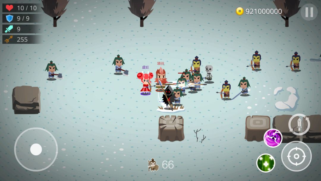 凤舞楚天游戏截图