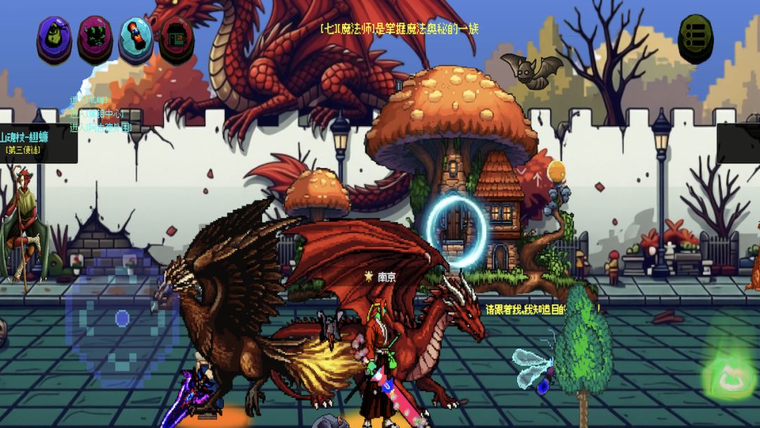 Dungeons of Dragons游戏截图