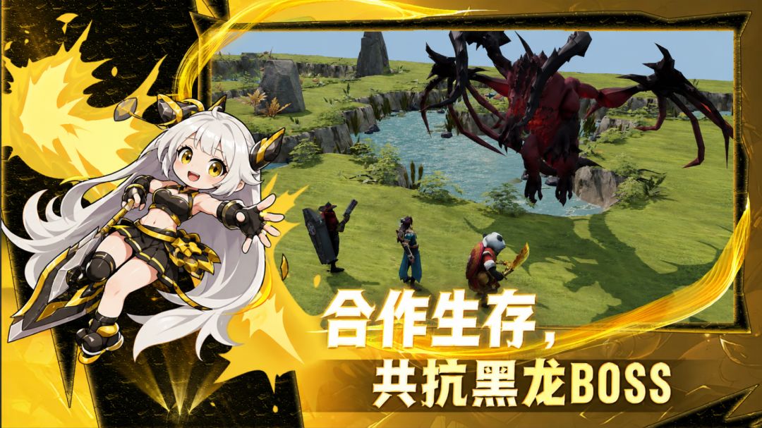 我独自进化游戏截图