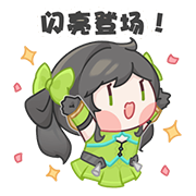 [TapTap×王者荣耀_闪亮登场]