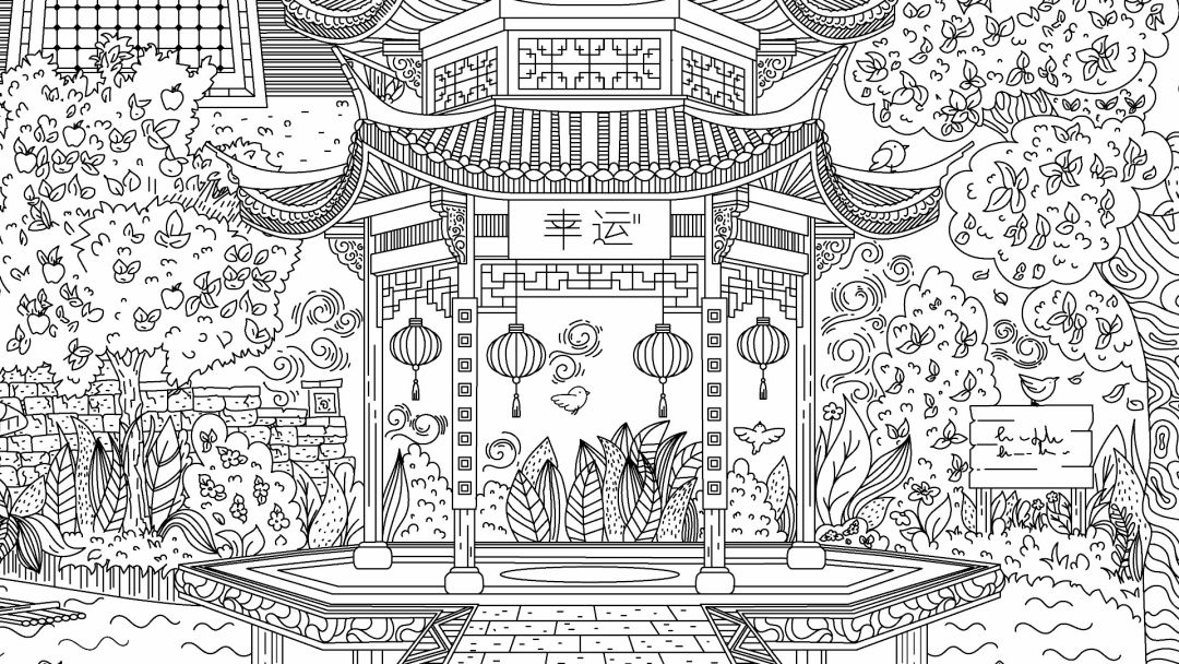 Cats Hidden in China游戏截图