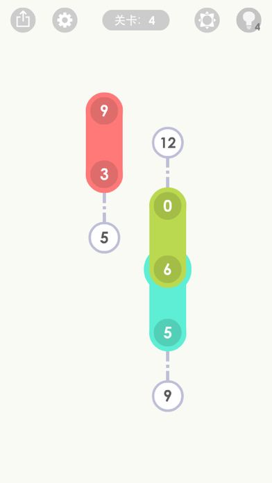 求和迷阵游戏截图