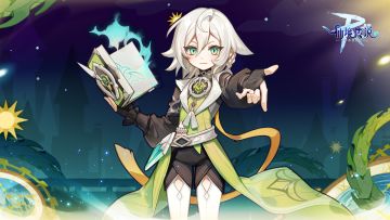 新星符文11/8 玩家评级