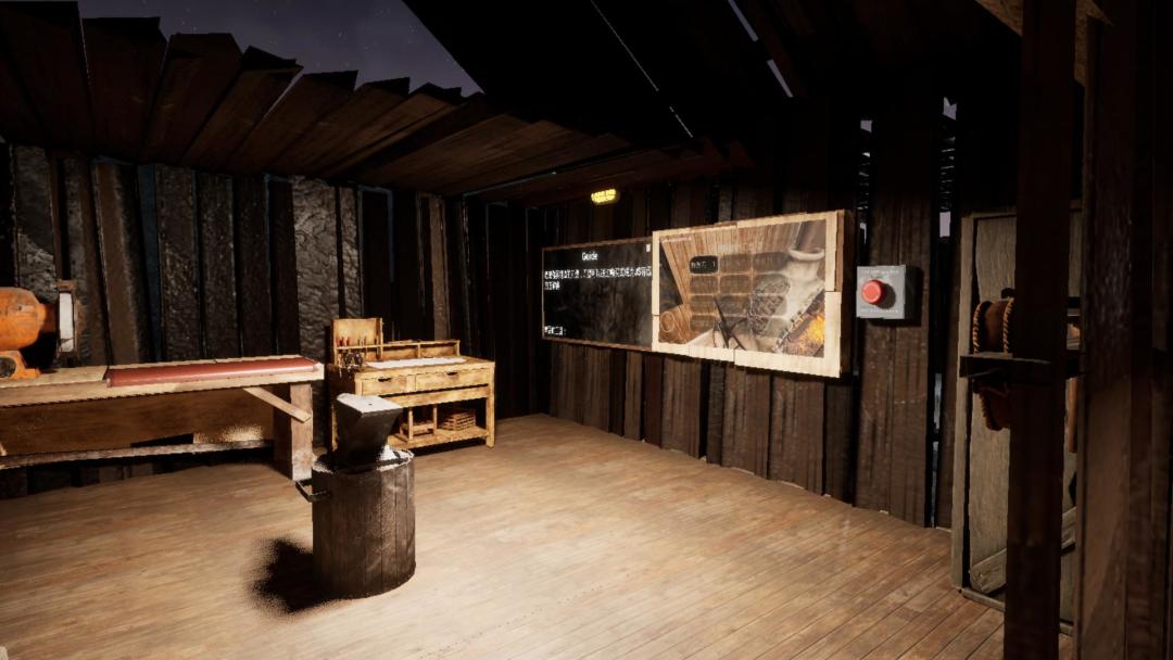 锻刀模拟器游戏截图