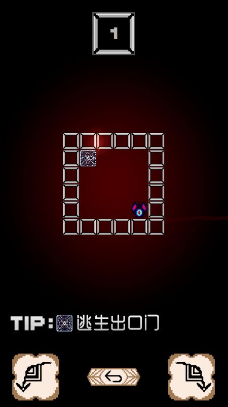 DungeonEscape游戏截图