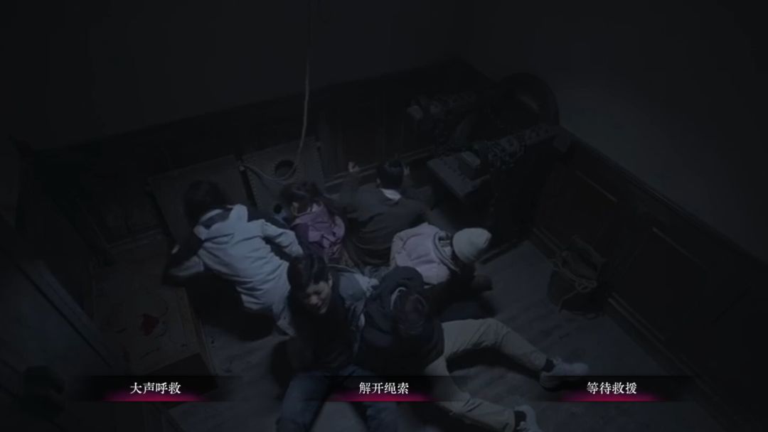 欢迎来到林葬屋游戏截图