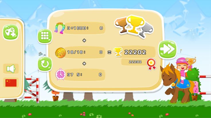 小马保利 - 彩虹小马宝莉跑酷游戏游戏截图