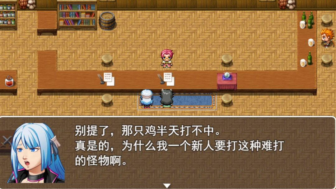 成为魔法少女然后毁灭世界游戏截图