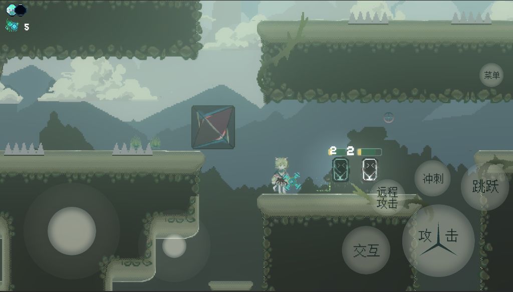 感知湮灭游戏截图