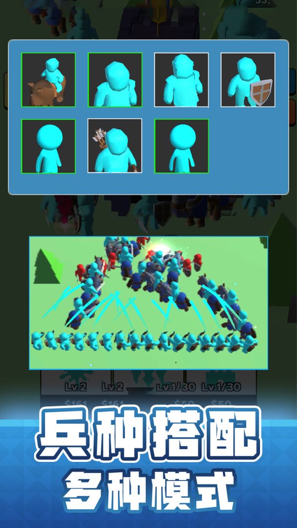 输出全靠画游戏截图