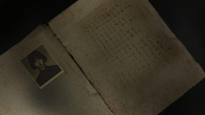 鬼哭岭截图