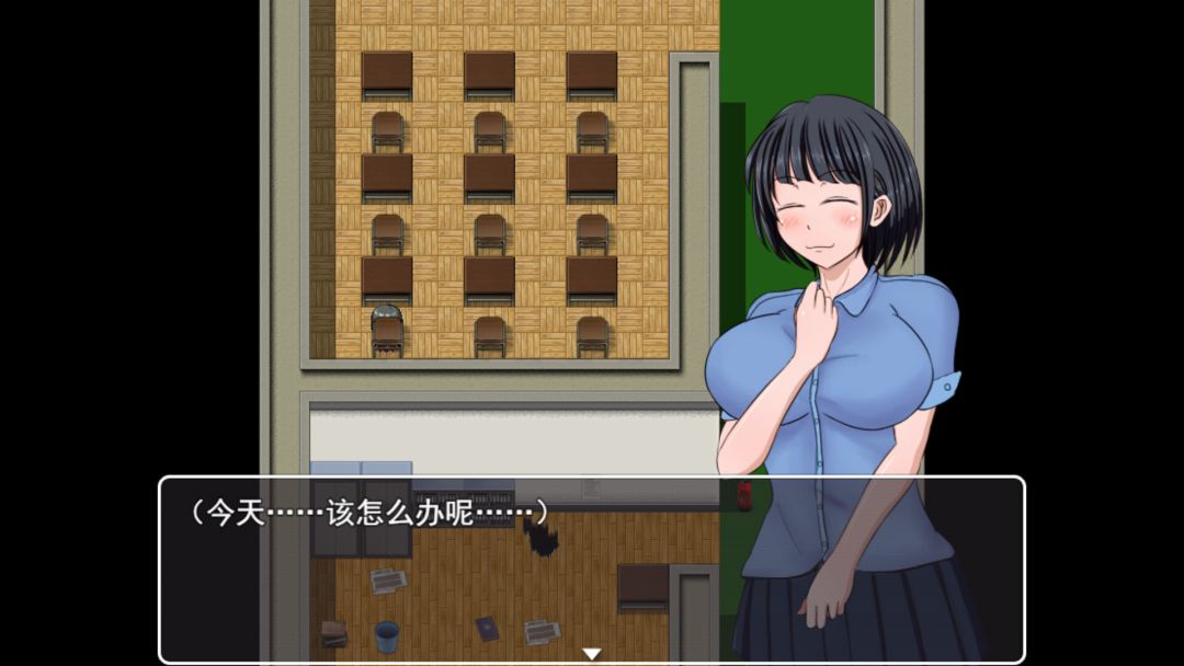 琴子最近有点怪游戏截图