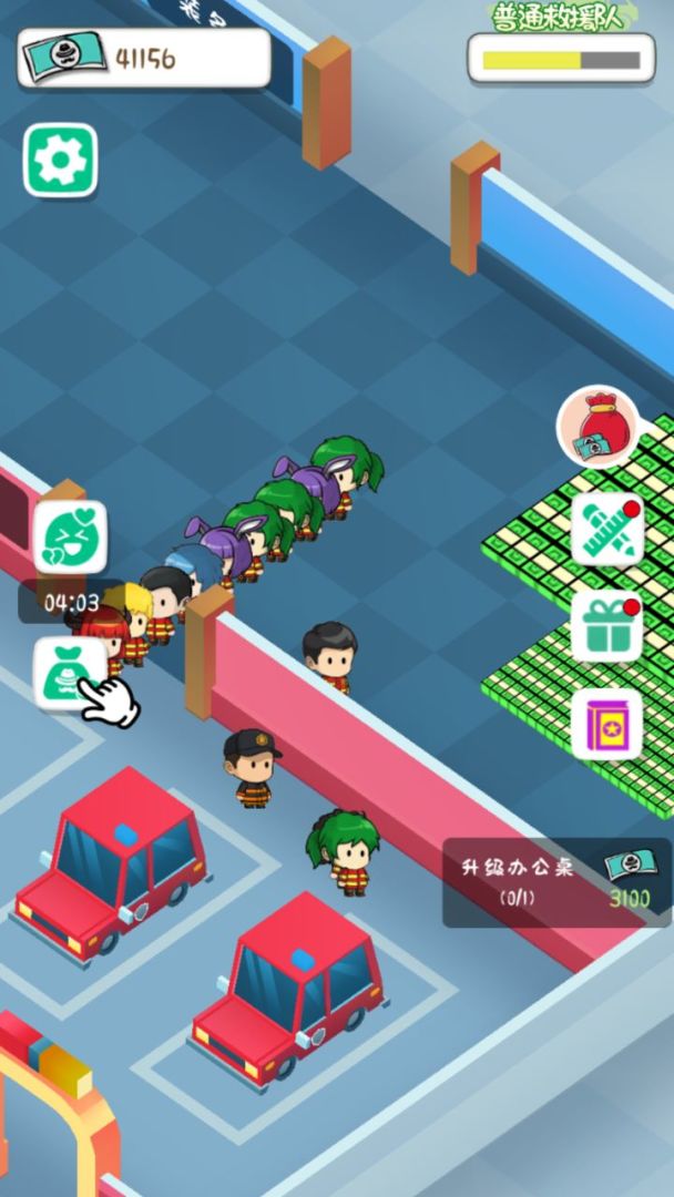 放置消防局游戏截图