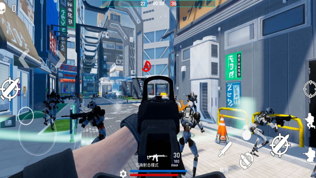 战地2032游戏截图