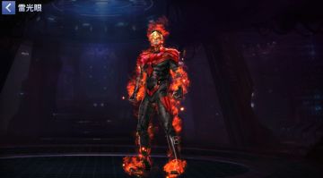 【攻略】X战警大哥大！三阶雷光眼全面评测