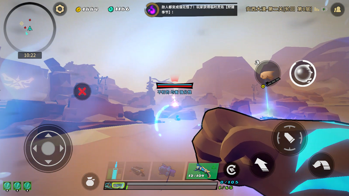 新付费英雄「千岁」上线