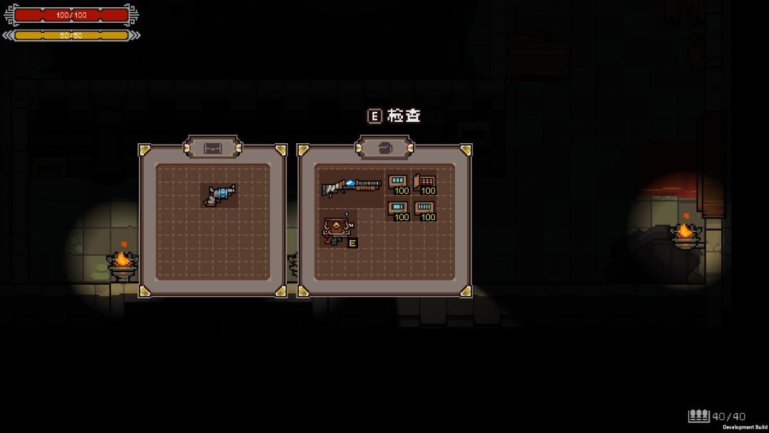 暗牢喵影游戏截图