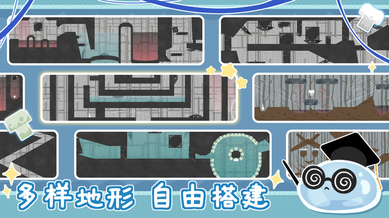 全新功能【地图工坊】正式上线