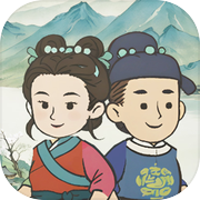 桃花源：魂灯icon