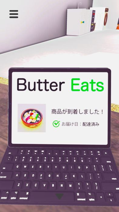 脱出ゲーム 南国リゾート ~海に浮かぶ小さなコテージ~游戏截图