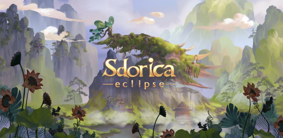 Sdorica 万象物语游戏截图