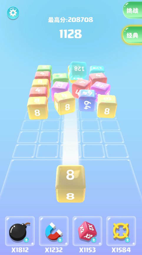 Cube Crash游戏截图