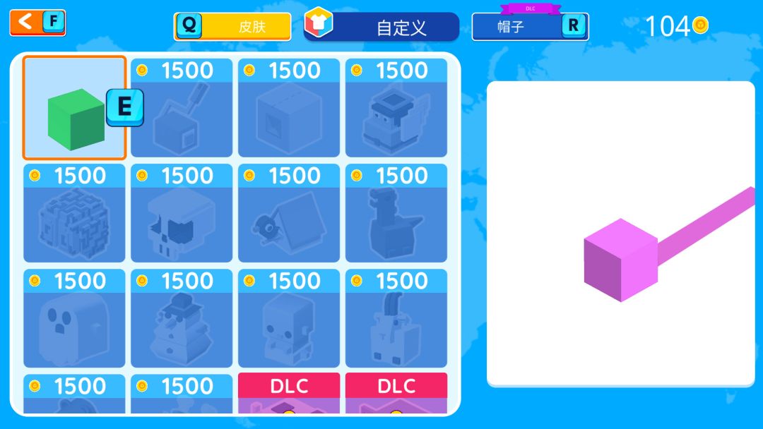 纸片大作战2游戏截图