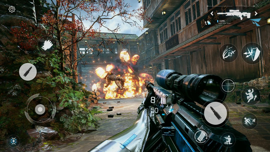 光明记忆：无限游戏截图