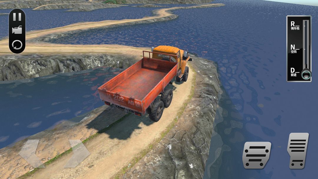 遨游山路模拟游戏截图