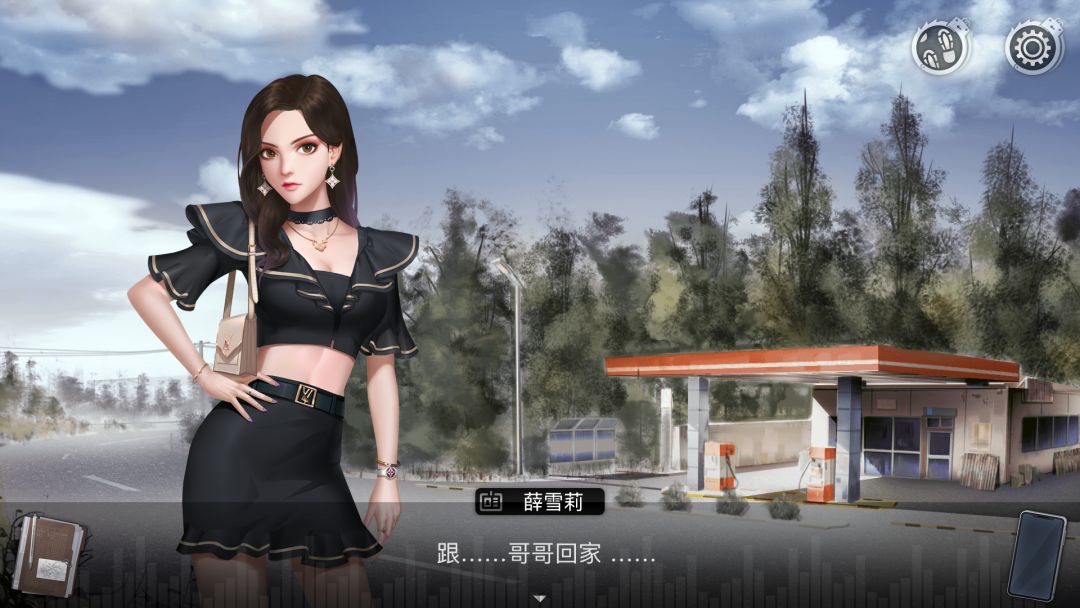 重返现场游戏截图