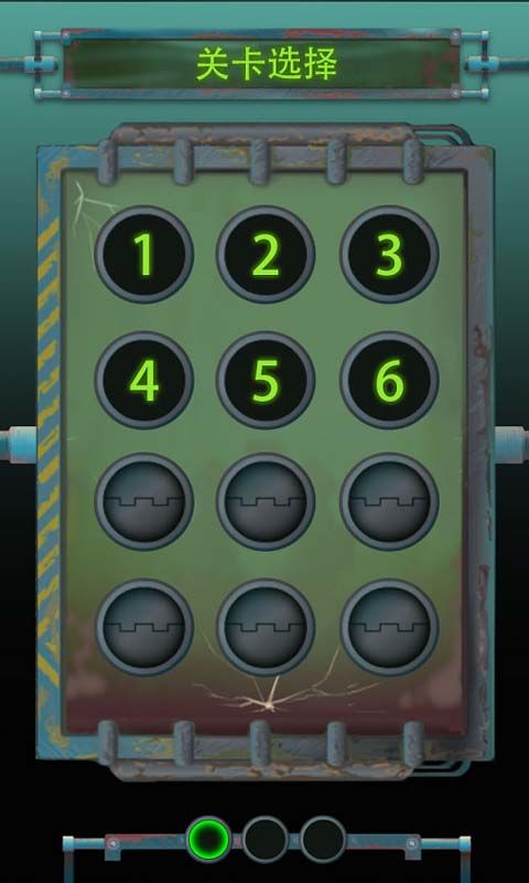 变异鱼进化论游戏截图