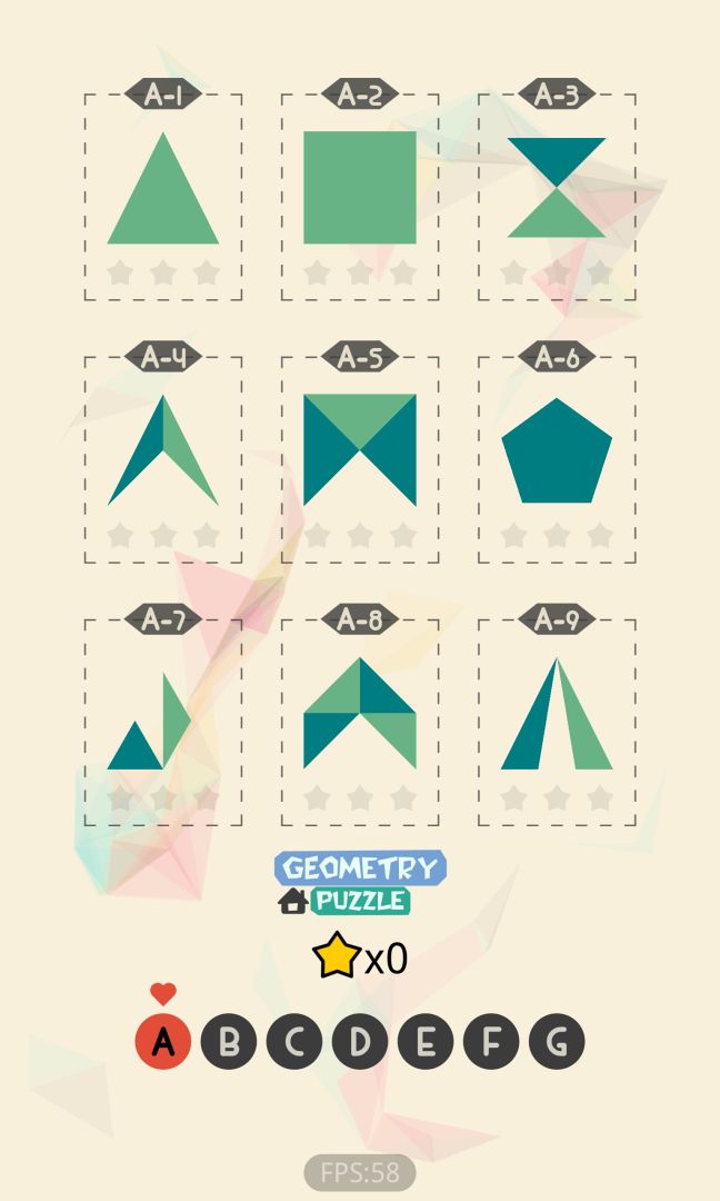 几何谜题游戏截图