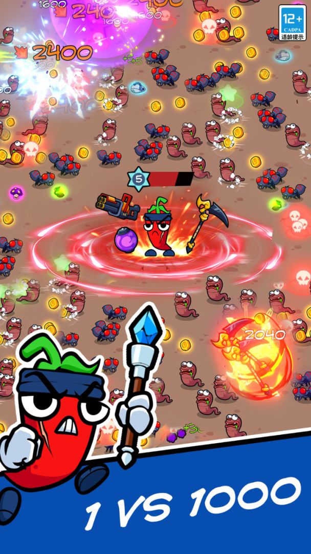 疯狂水果切游戏截图