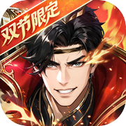 少年三国志icon