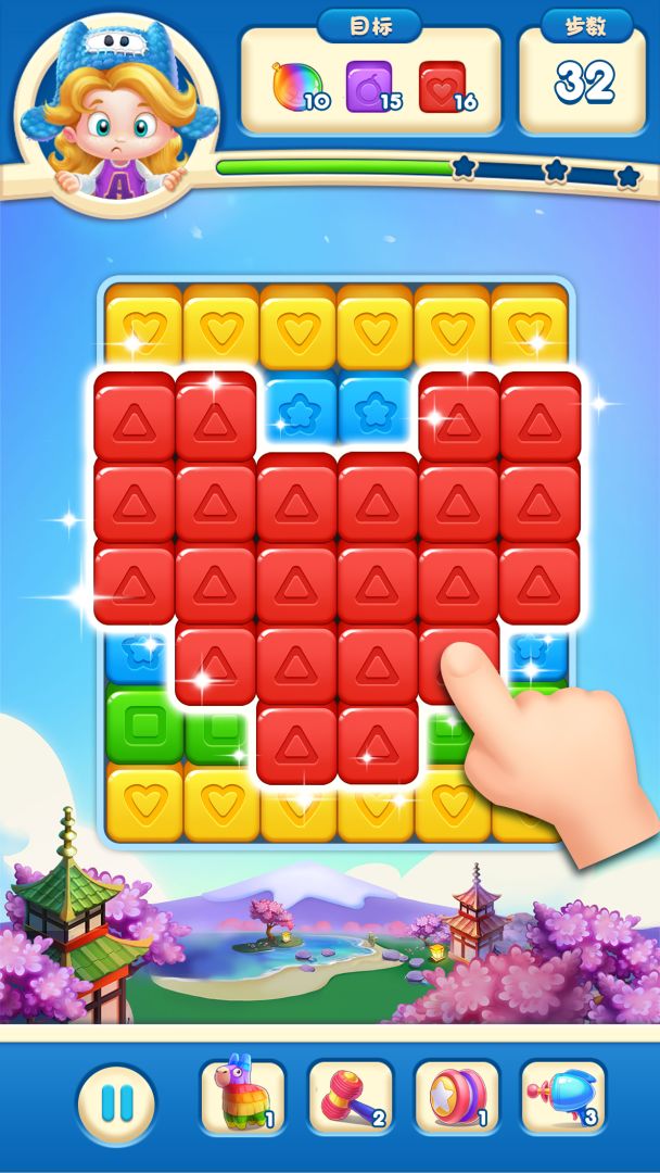 玩具爆破传奇游戏截图