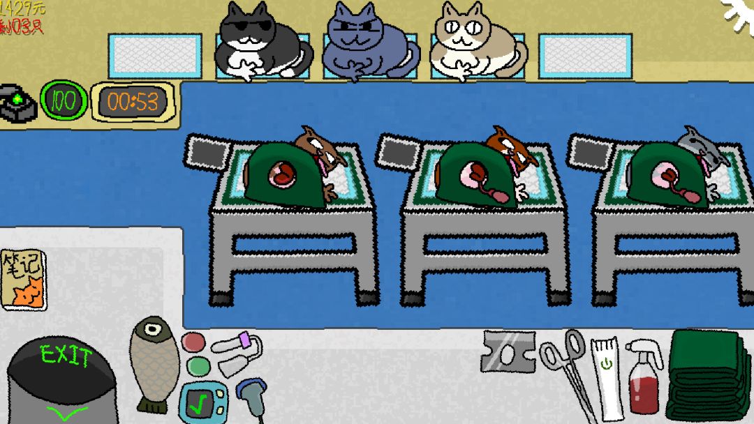 哭泣的猫咪游戏截图
