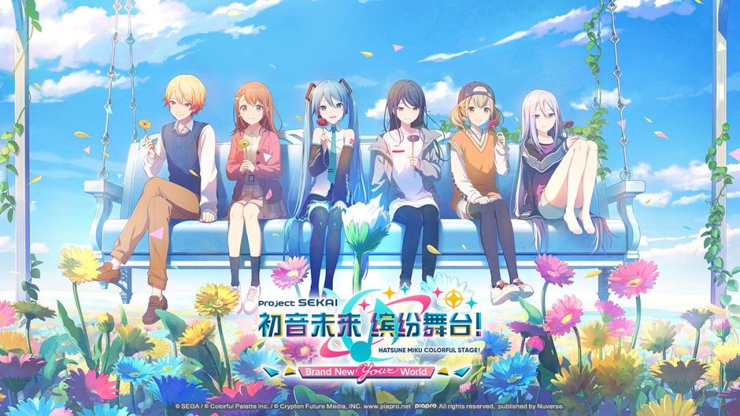 初音未来：缤纷舞台游戏截图