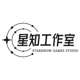 星知工作室