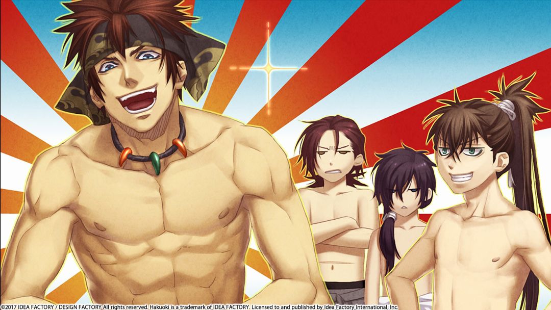 Hakuoki: Kyoto Winds游戏截图