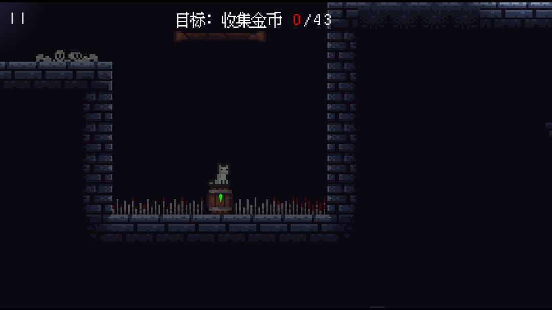 猫猫祟祟游戏截图