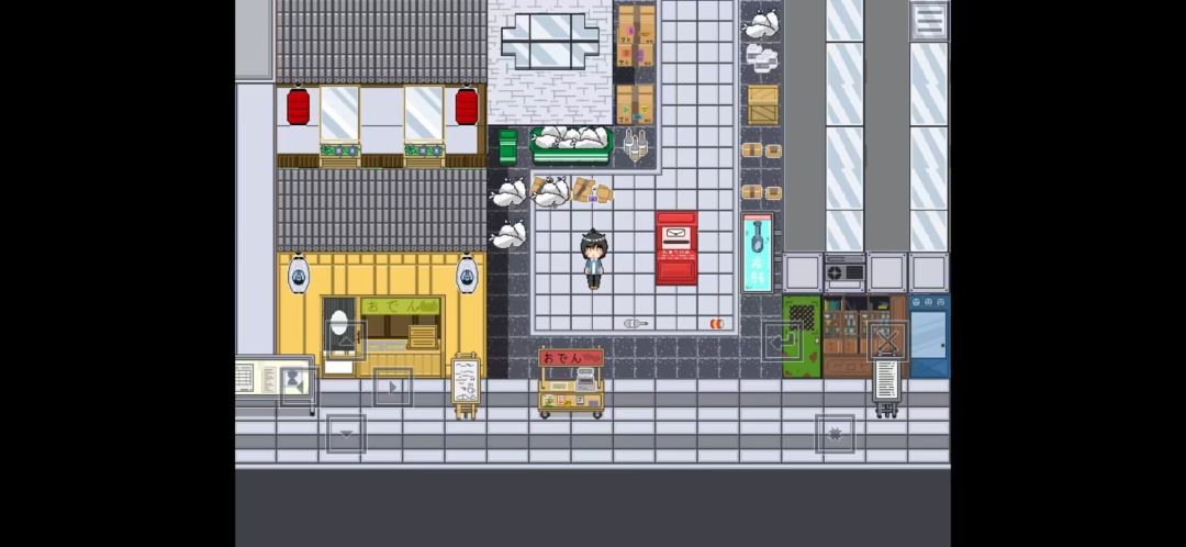 Neglected游戏截图